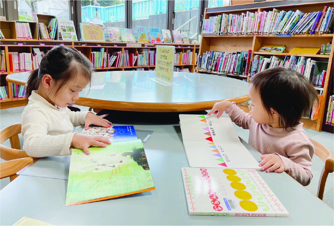 Course that connects children with books