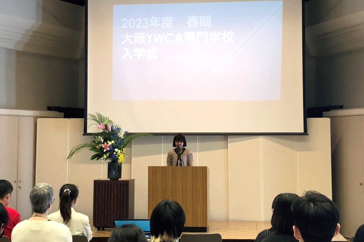 Japanese Department/Morning Course Entrance Ceremony Information