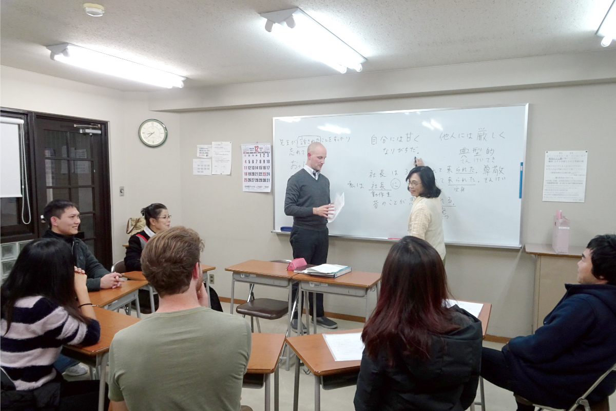 April 2024 Japanese course