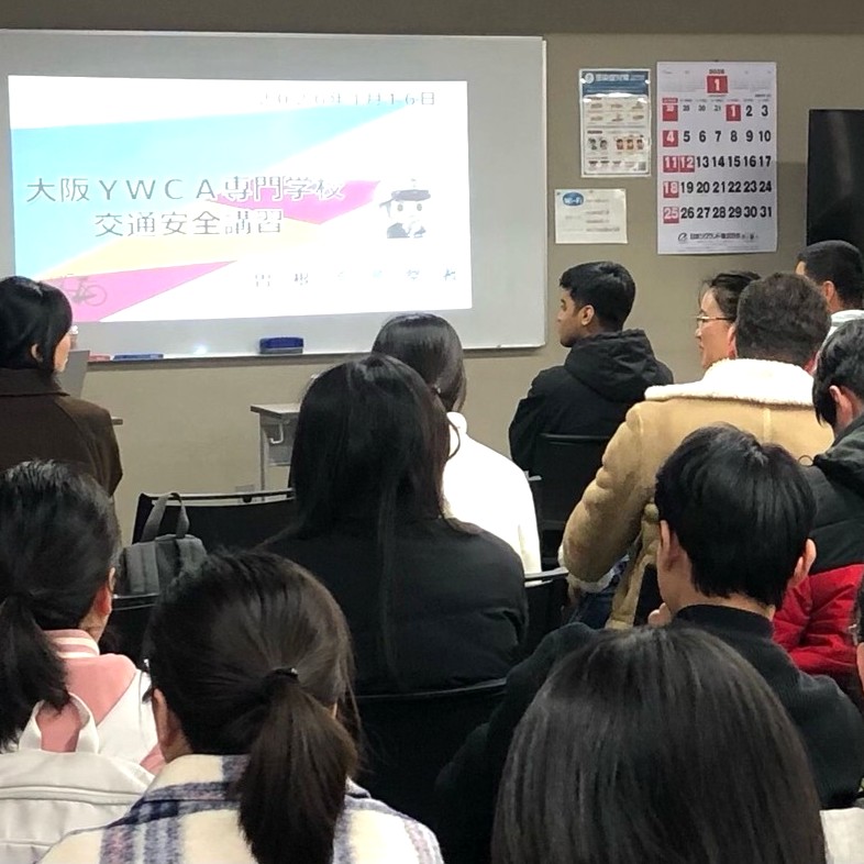 留学生基礎力講座