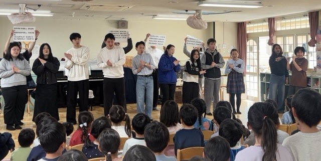 会話交流プログラム