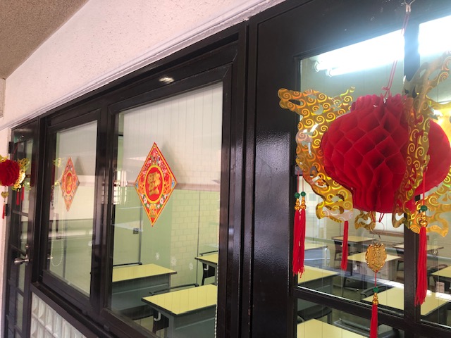 🎉今日は春節（旧正月）🏮