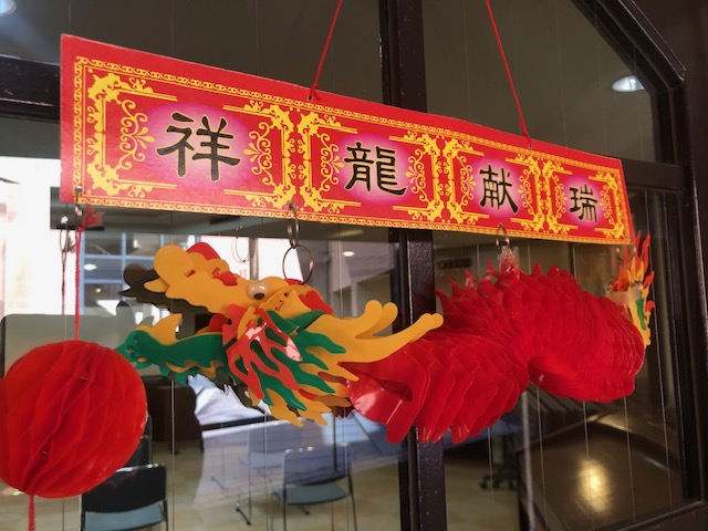 학교 현장에서 소개되는 春節(旧正月)