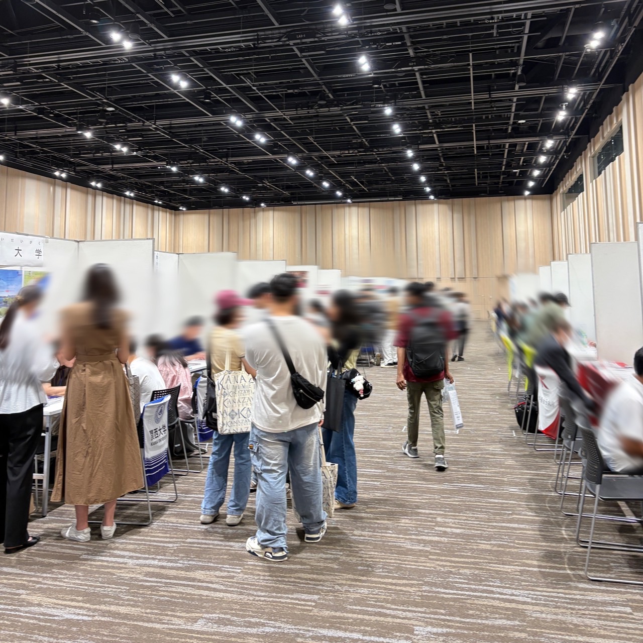 進学説明会