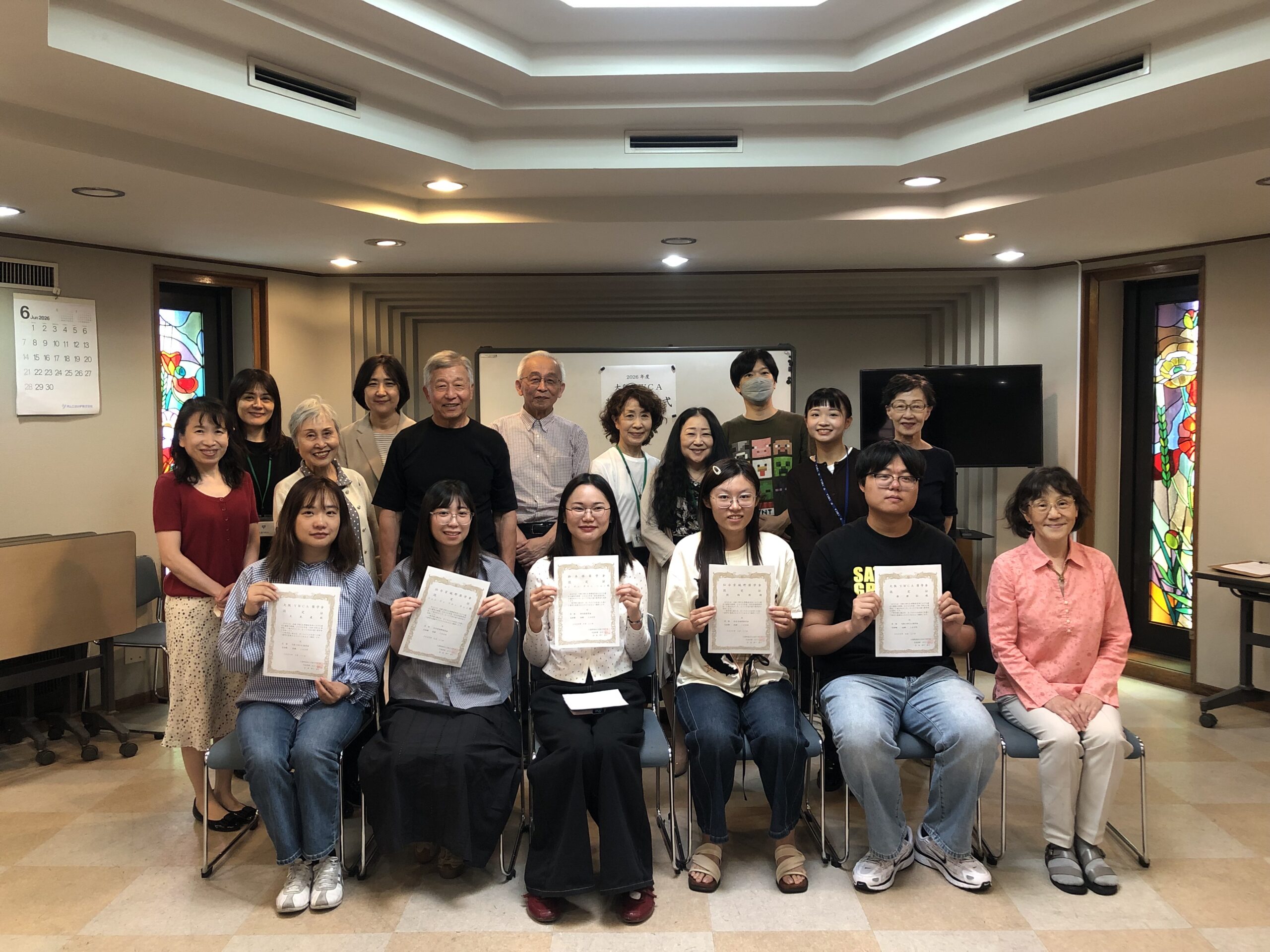 【日本語学科】 2026年前期奨学金授与式を行いました