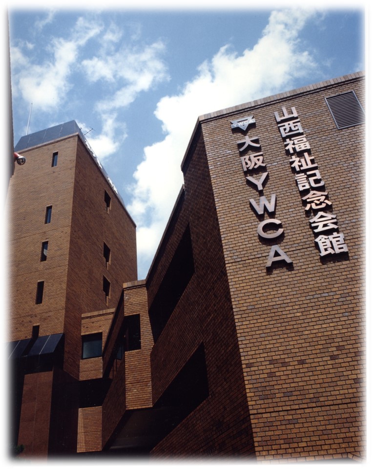 休校のおしらせ