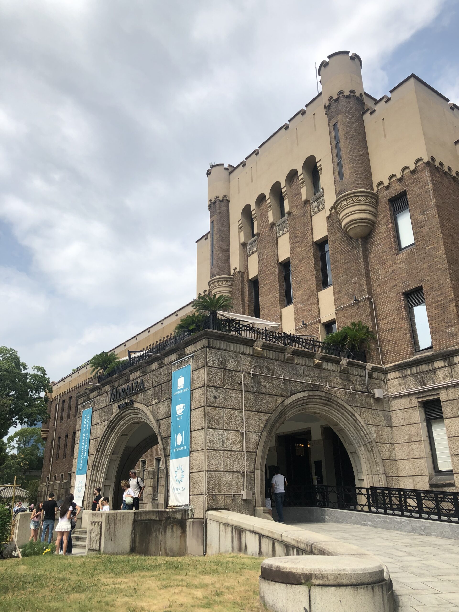 日本語夏期集中コース　海洋堂フィギュアミュージアム見学