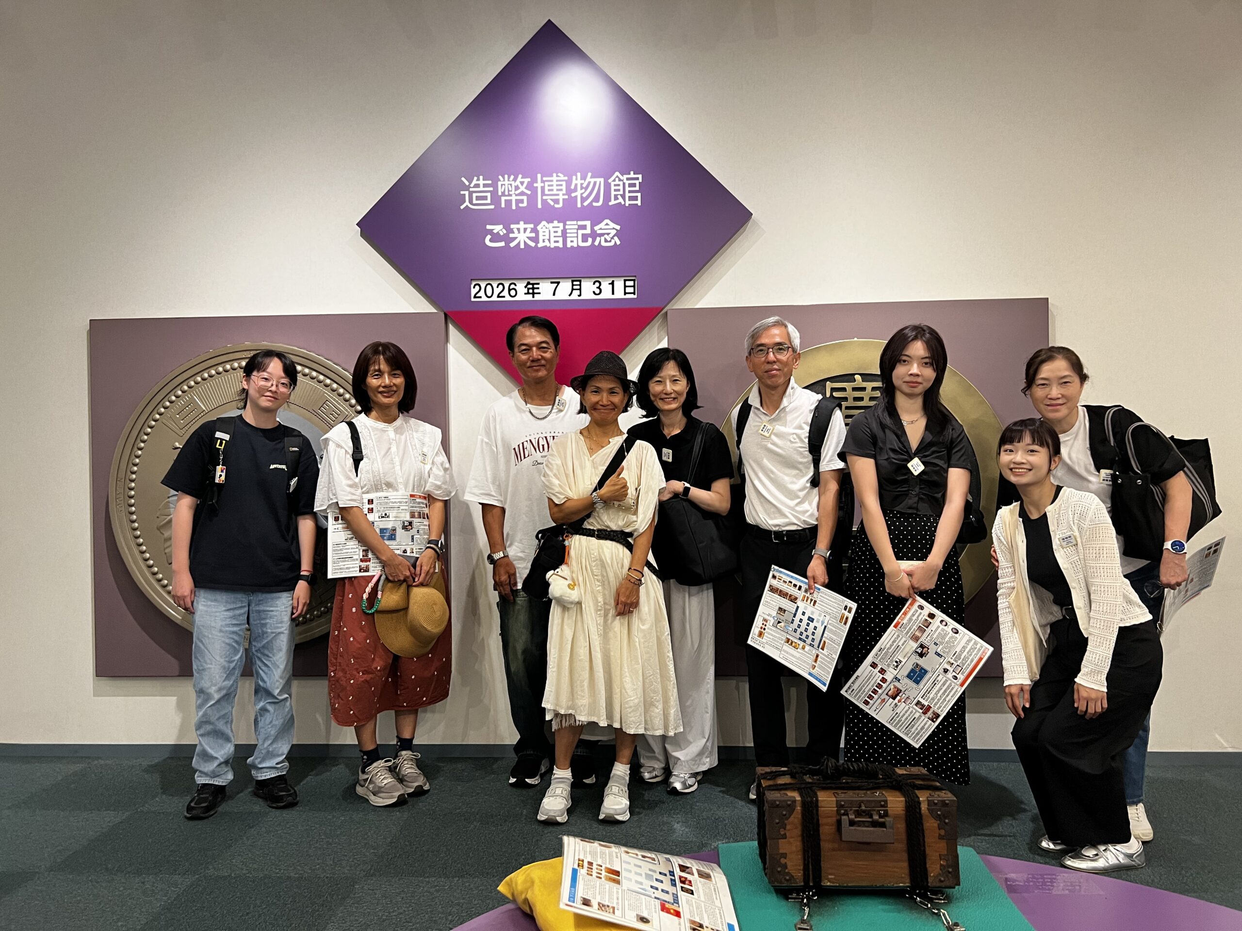 日本語夏期集中コース　造幣局博物館見学