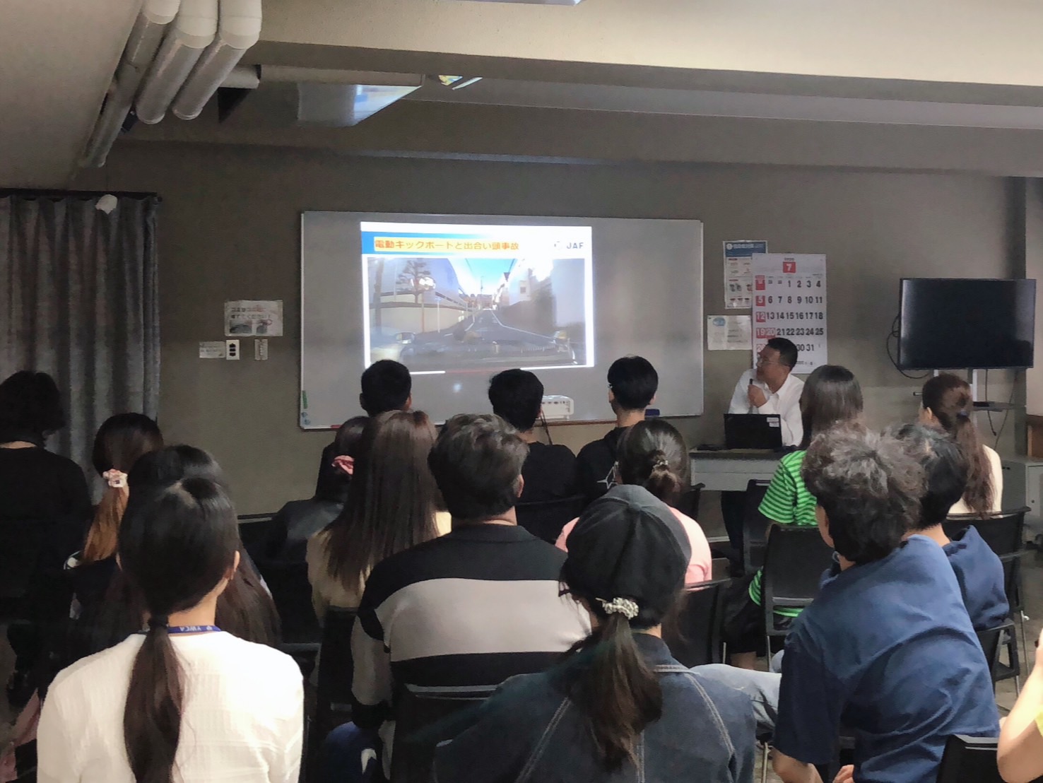 交通安全講習会🚲