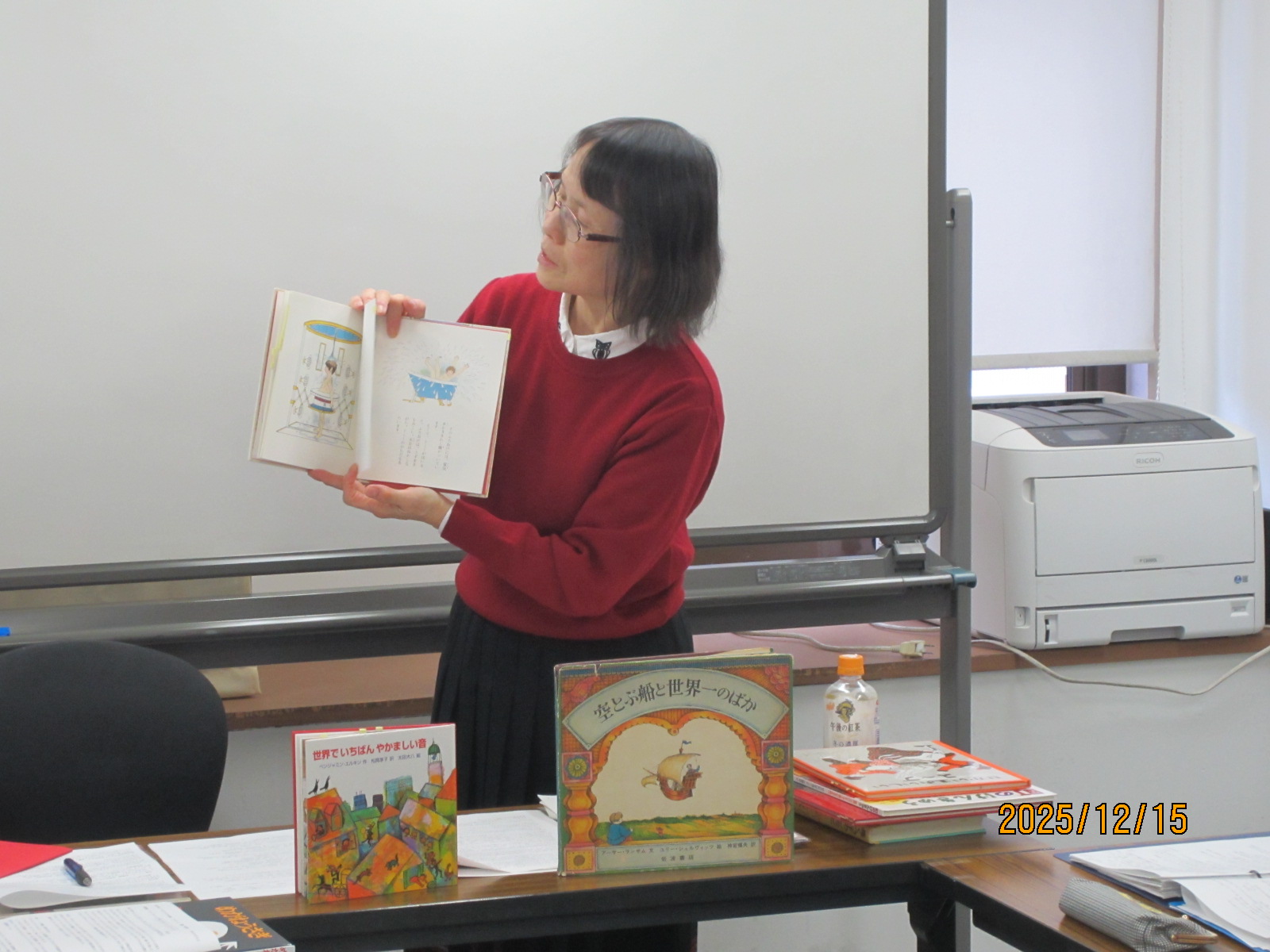 本の魅力を伝える「ブックトーク」を学んでみませんか？≪子どもと子どもの本の講座≫